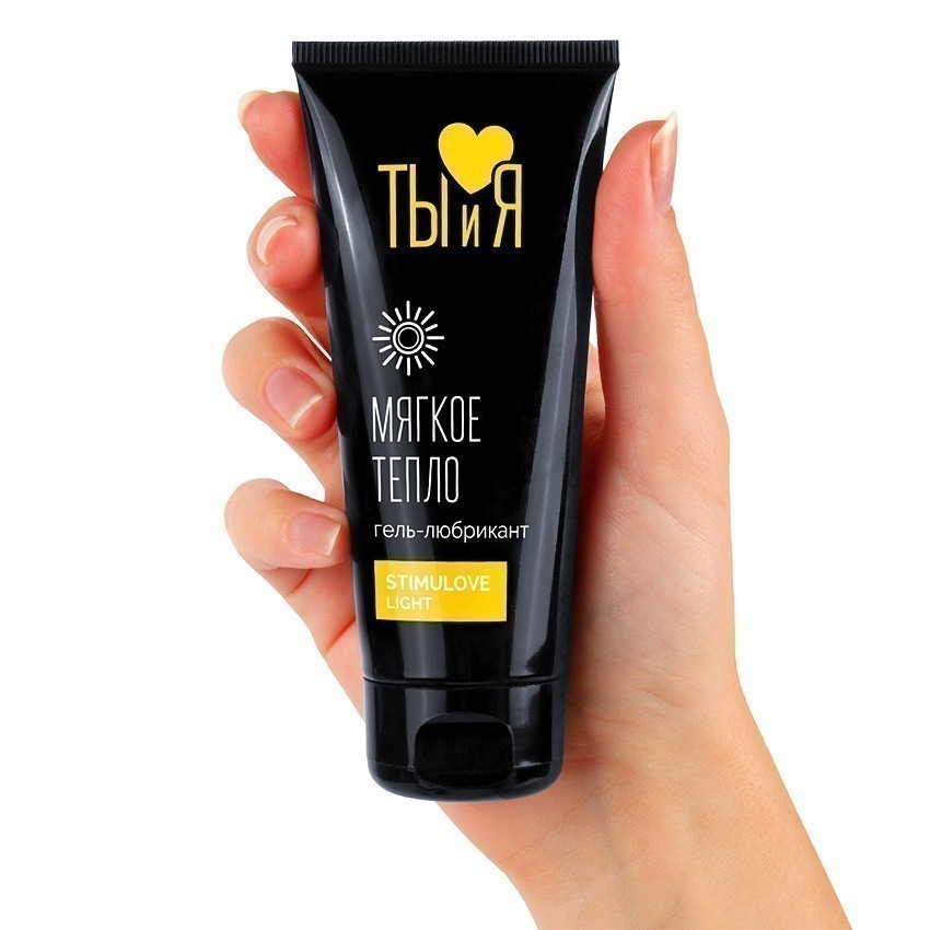 Гель-любрикант STIMULOVE LIGHT туб 50 г арт. LB-70004