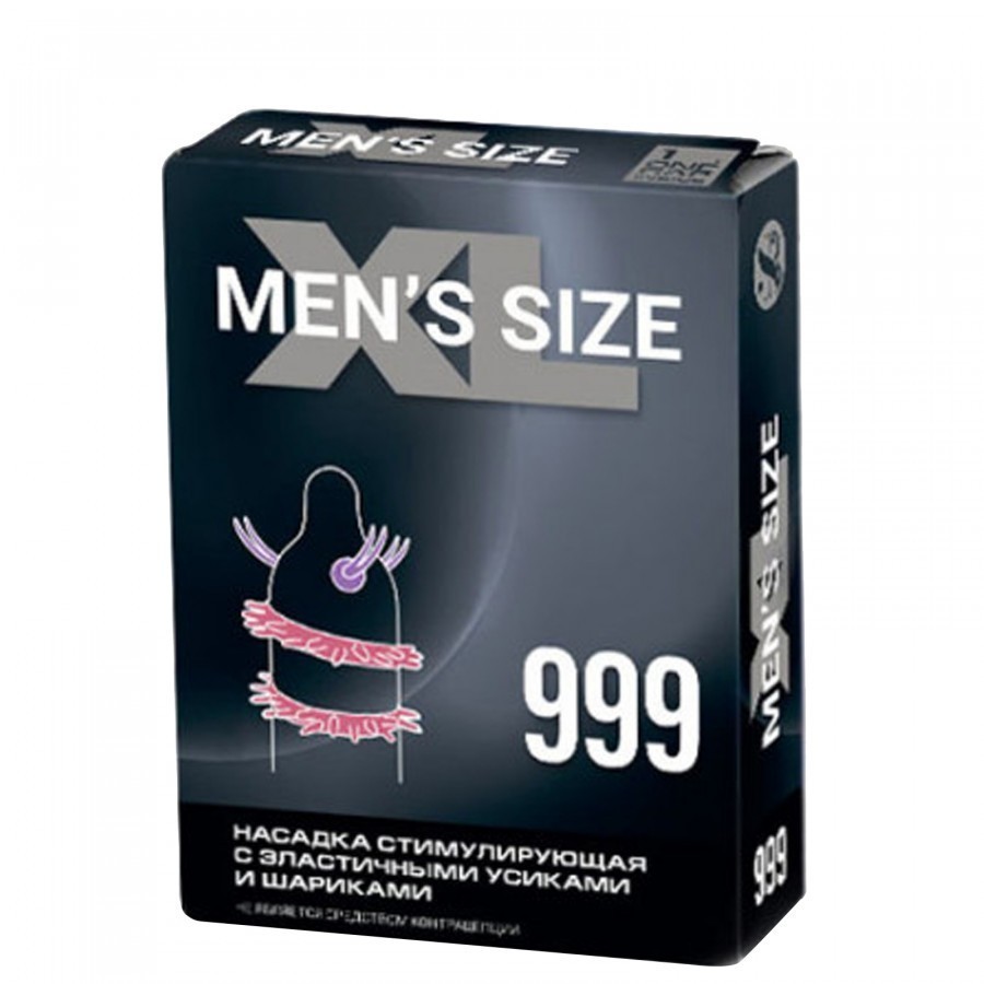 НАСАДКА СТИМУЛИРУЮЩАЯ SITABELLA MEN SIZE 999 арт. 1448