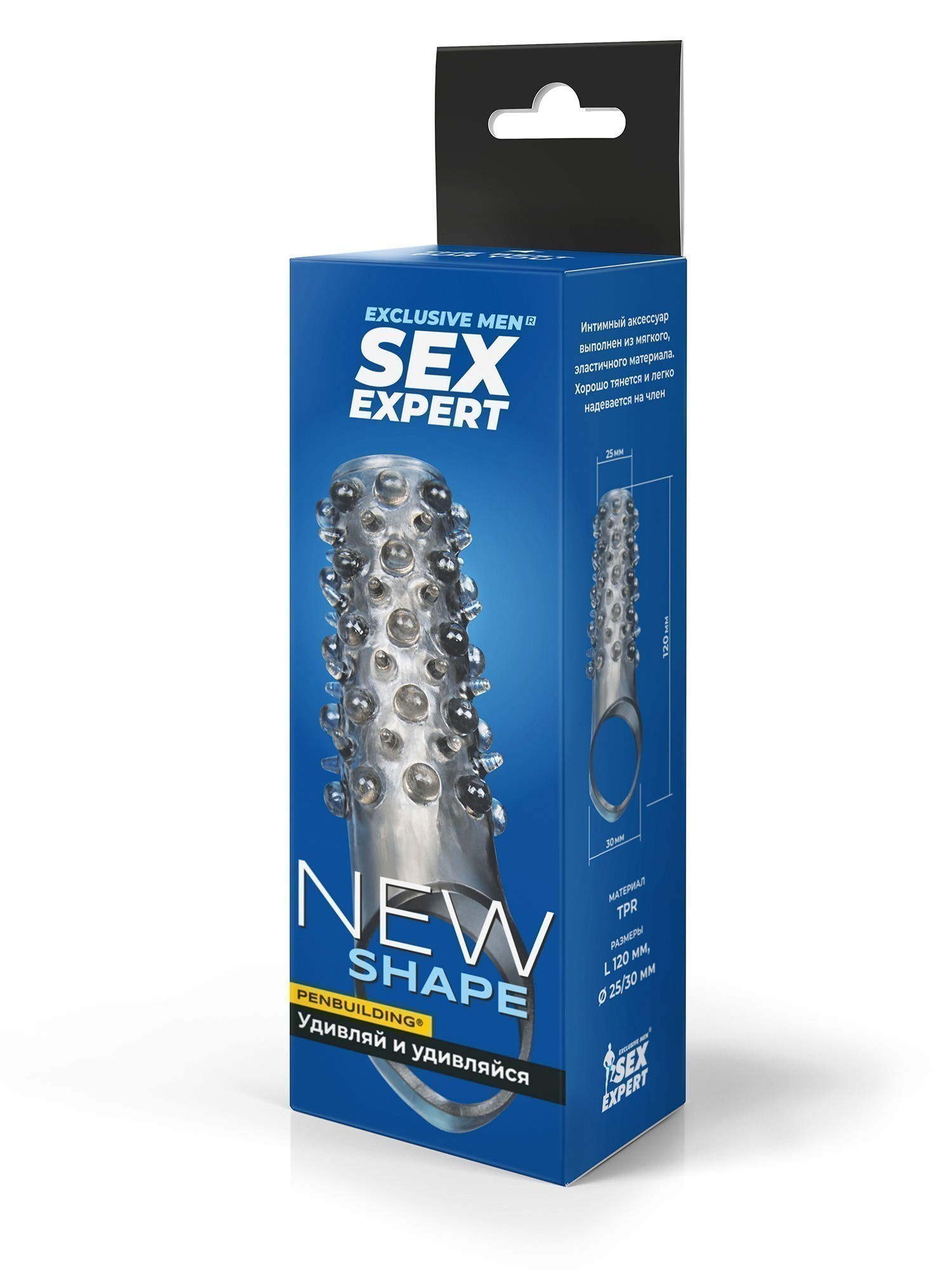 НАСАДКА L 120 мм D 30x25 мм арт. SEM-55321