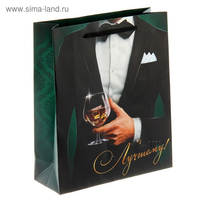 ПАКЕТ ЛАМИНАТ ЛУЧШЕМУ! 23х27 см, арт. 1148958