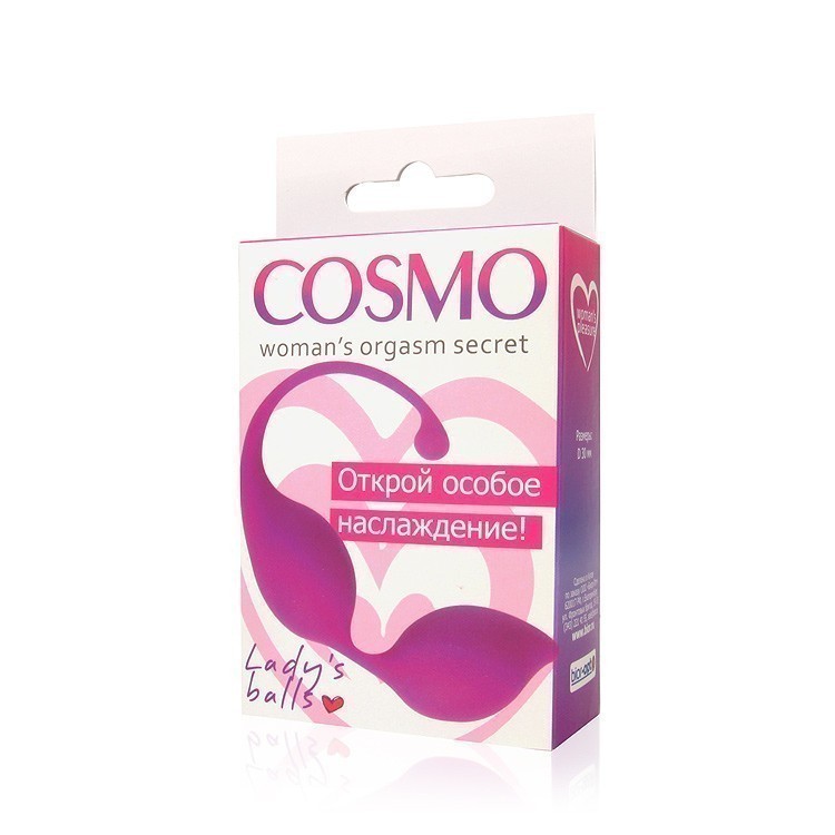 ШАРИКИ ВАГИНАЛЬНЫЕ цвет розовый D 30 мм, вес 70 г, арт. CSM-23005