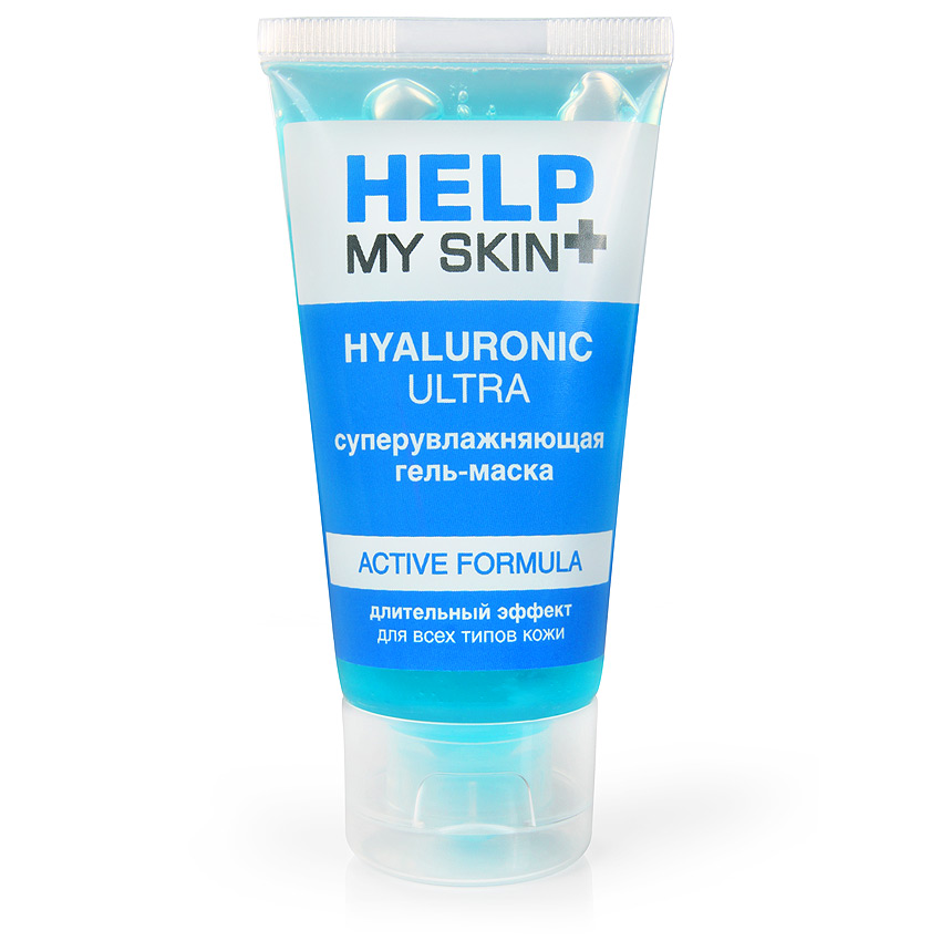 ���������������� ����-����� ��� ���� HELP MY SKIN HYALURONIC 60 � ���. LB-25027
