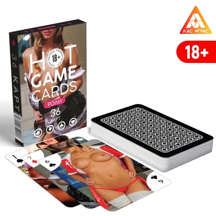   HOT GAME CARDS , 36 , 18+,  7354588