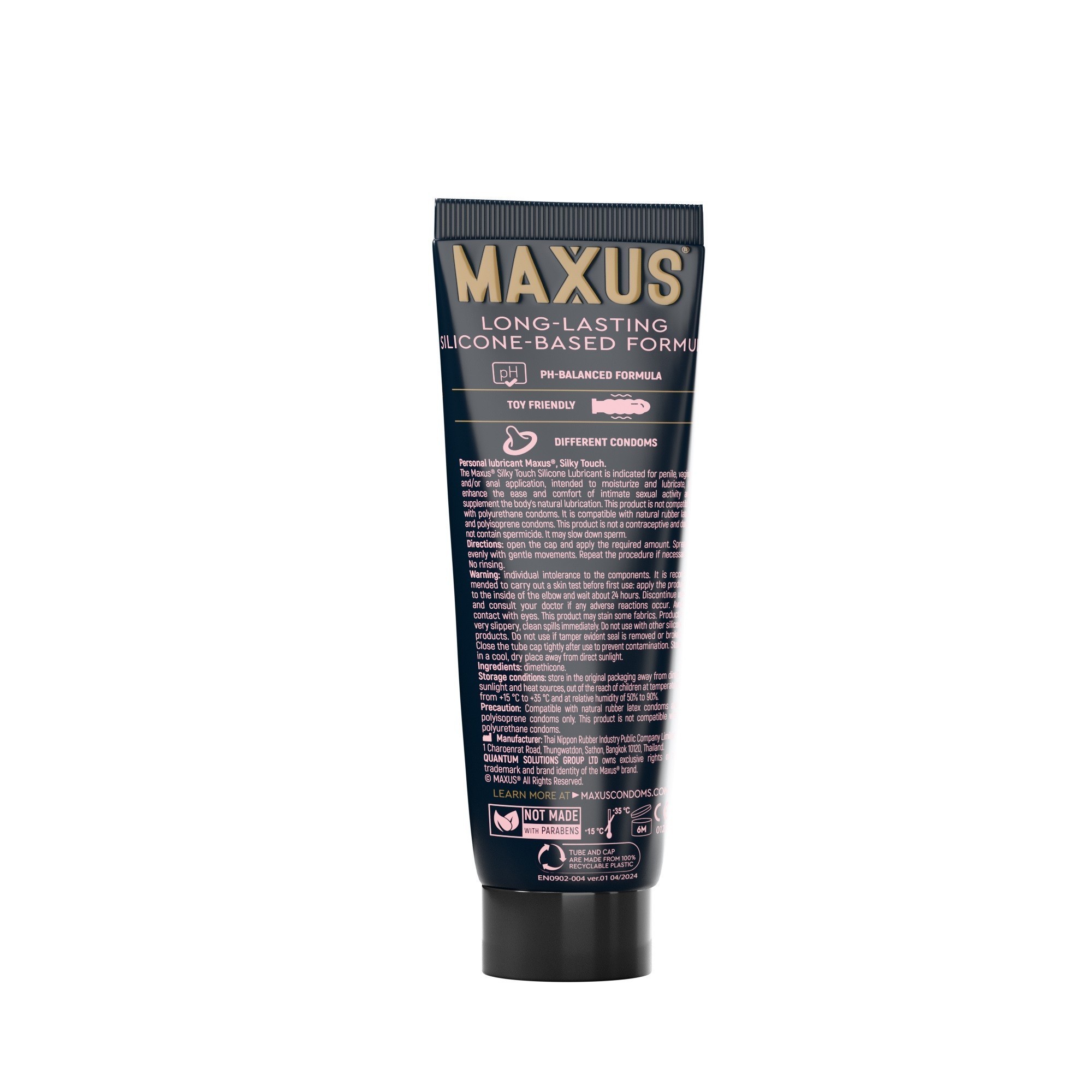 ИНТИМНЫЙ ГЕЛЬ MAXUS ШЕЛКОВОЕ ПРИКОСНОВЕНИЕ (SILKY TOUCH) НА СИЛИКОНОВОЙ ОСНОВЕ , 75 мл. 