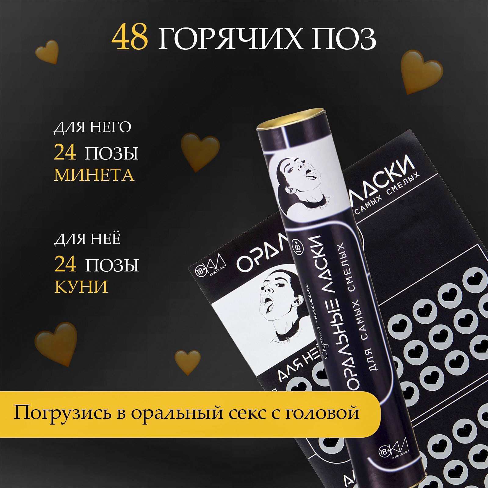 ������ ��� ����� �������� �����, �� ������-����� , �3, ���. 10071294