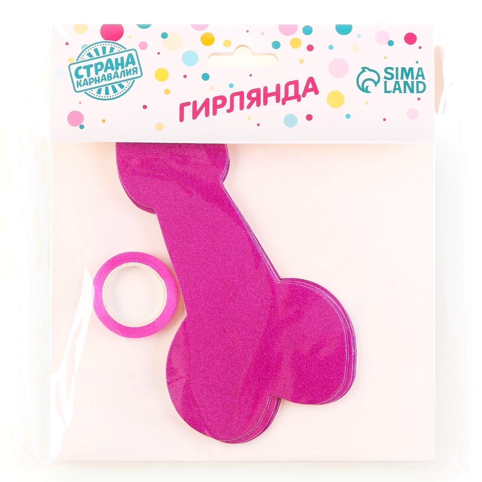 �������� �����, ����� 3 � (� ������ 10 ��.) , ���. 9653074