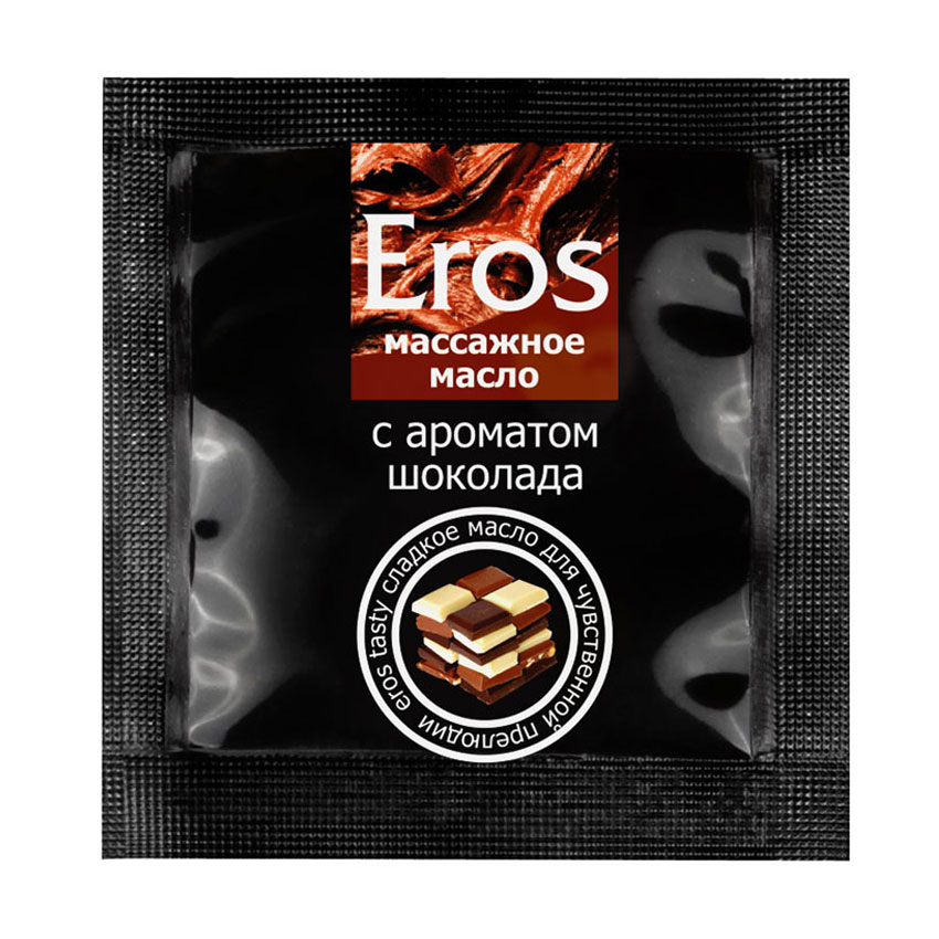 Масло массажное EROS TASTY (с ароматом шоколада) флакон 4 г арт. LB-13007t