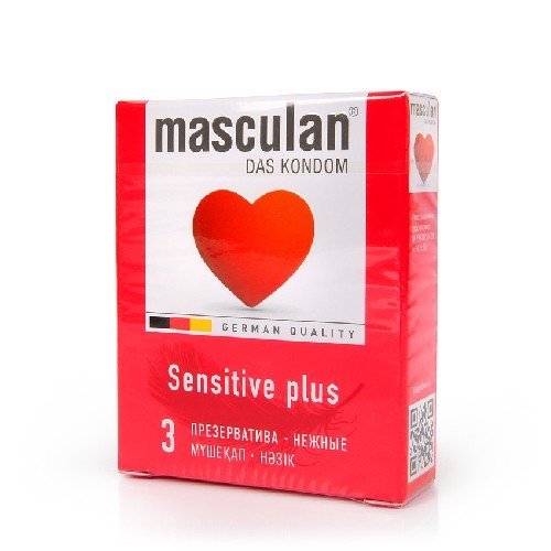 MASCULAN-sensitive-plus