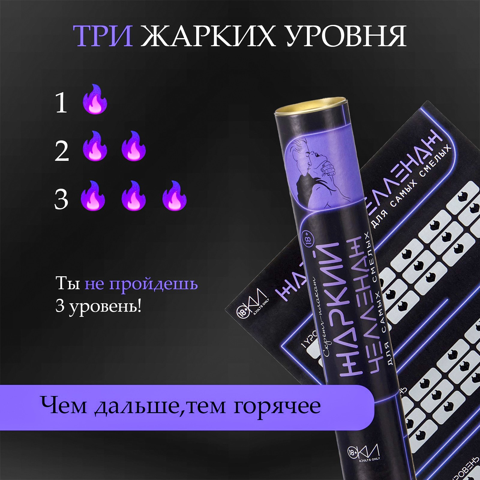 ������ ��� ����� ������ ��������, �� ������-����� , �3, ���. 10071297