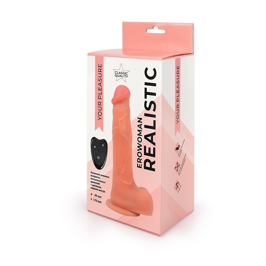 ����������ƨ� L ������� ����� 170 �� D 40 ��, ���������-��������������, �������� ������� ������ ���. ER-30075