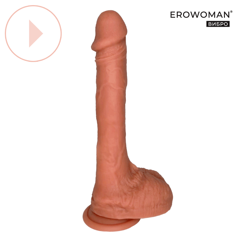 ВИБРОМАССАЖЁР L 225 мм D 43 мм, 7 режимов возвратно-поступательных движений, нагрев арт. ER-30094