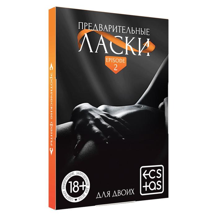 ����� ��������������� �����, 20 ����, ���. 5267249