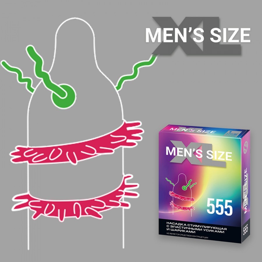   SITABELLA MEN SIZE 555 . 1446