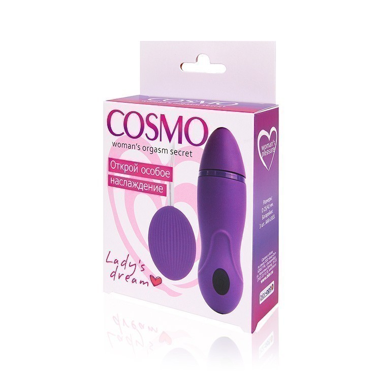 ВИБРОМАССАЖЁР D 25x42, 8 режимов вибрации, цвет фиолетовый арт. CSM-23109