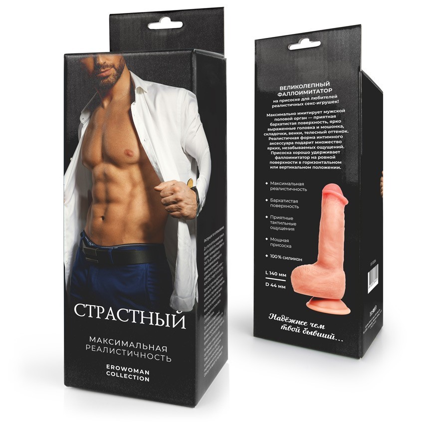 ������������� L ������� ����� 140 �� D 44 �� ���. ER-30084