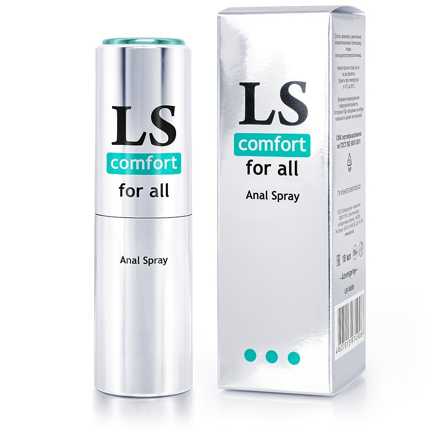 LOVESPRAY COMFORT спрей лубрикант 18мл арт. LB-18006 анальные