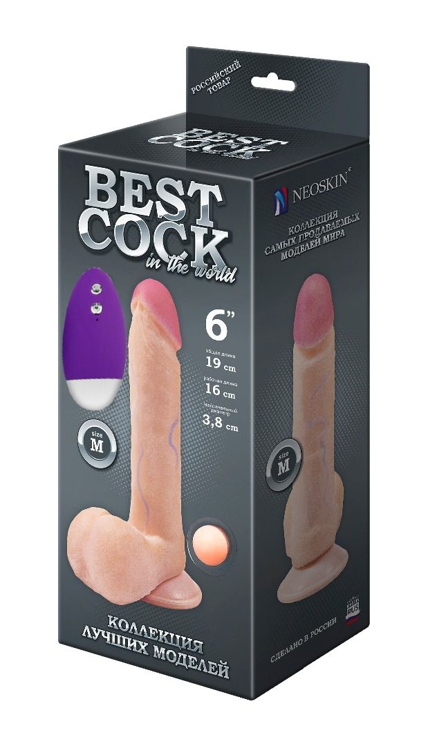  BEST COCK 6"   , L 190  D 41  . 591413