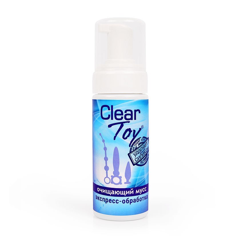  CLEAR TOY  150  . LB-14014