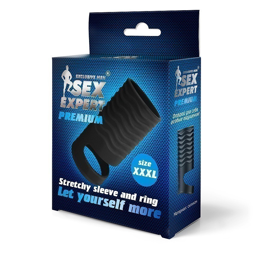 НАСАДКА (XXXL) L 99 мм D 41 мм арт. SEM-55228