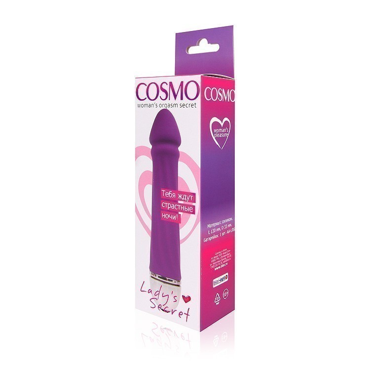 ВИБРОМАССАЖЁР 20 режимов вибрации, L 130 мм D 33 мм, цвет фиолетовый арт. CSM-23112