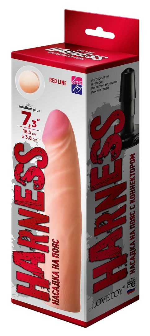 ������� ��� �������� HARNESS � ����������� RED LINE L 185 ��, D 38 ��, ���. 842103