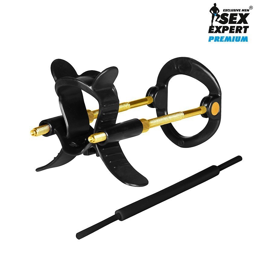 ЭКСТЕНДЕР арт. SEM-55160