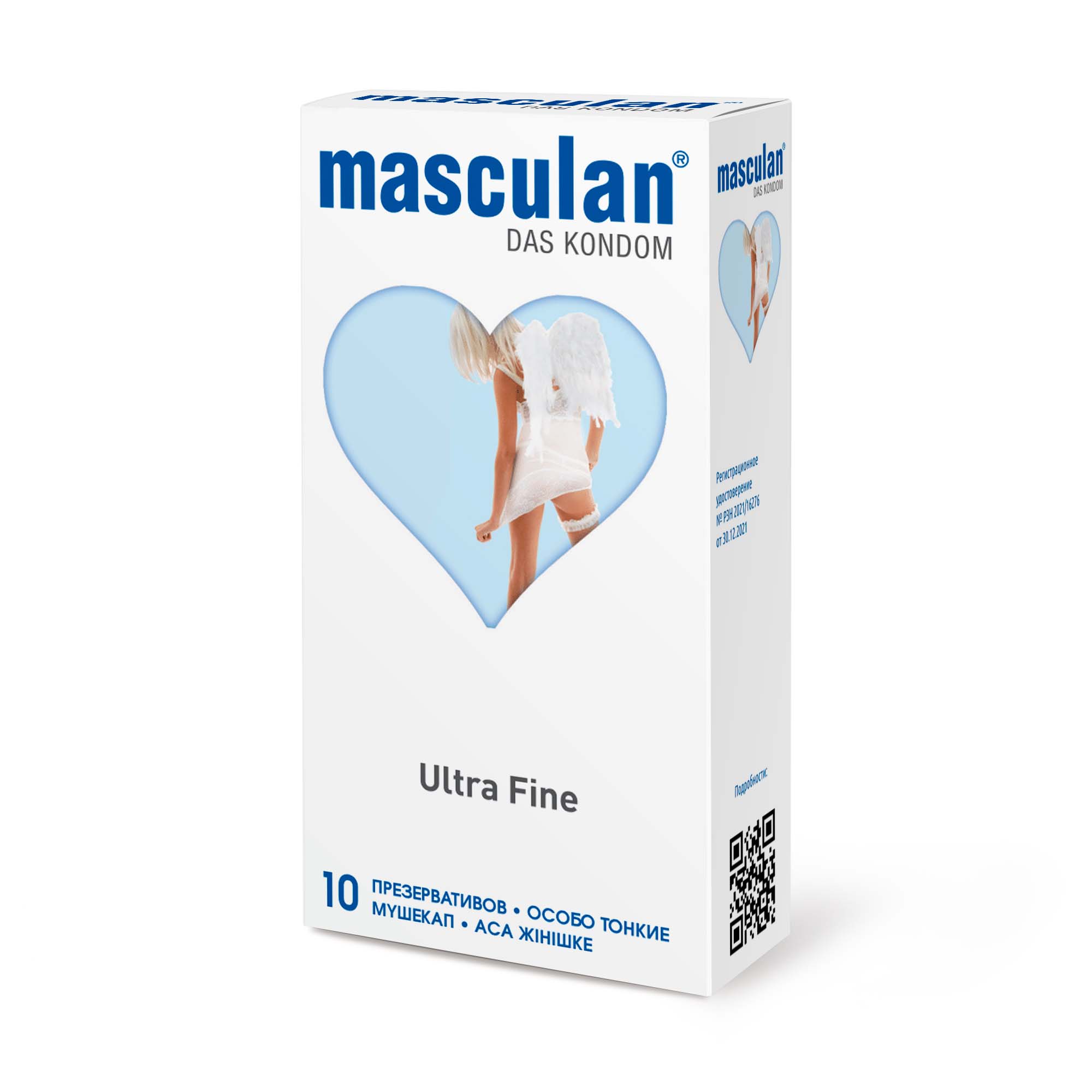  MASCULAN 2 ULTRA FINE  10 (    ) 10 