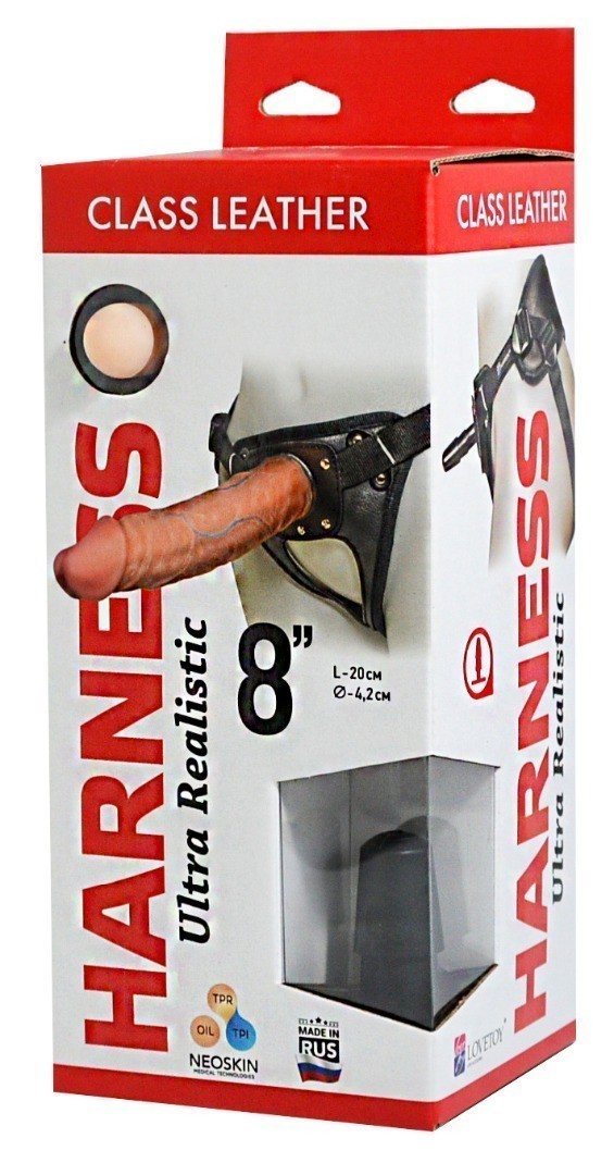    HARNESS, L 200 , D 42  . 630503