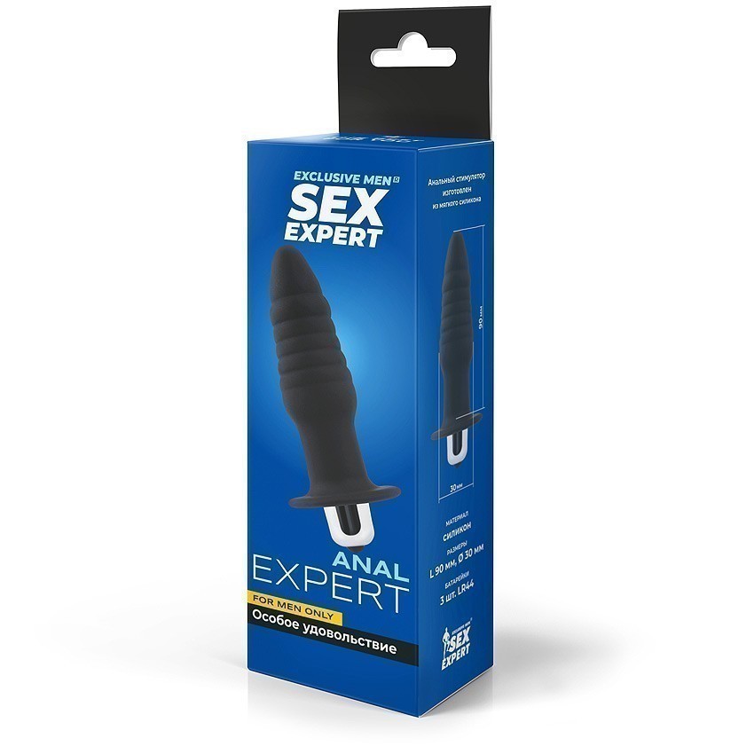 ВТУЛКА АНАЛЬНАЯ С ВИБРАЦИЕЙ L 90 мм D 30 мм, цвет чёрный арт. SEM-55189