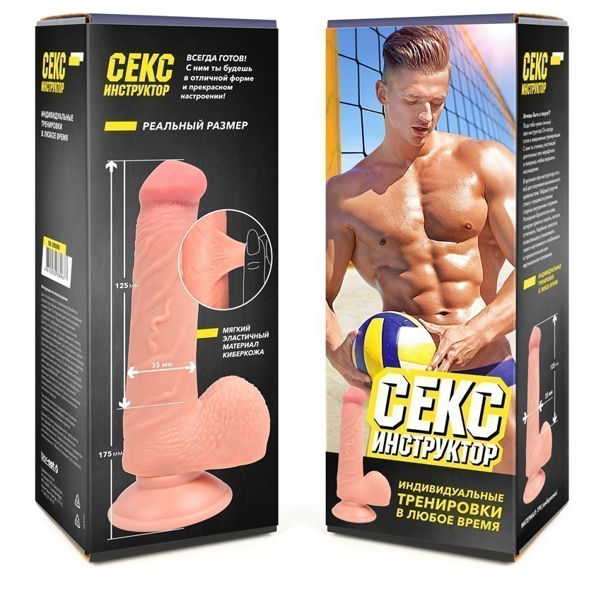 ������������� L ������� ����� 125 �� D 35 �� ���. ER-30088