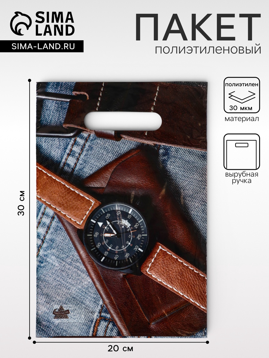 ����� �������� �������, �������������� � �������� ������, 2030 ��, 30 ���, ���. 10933044