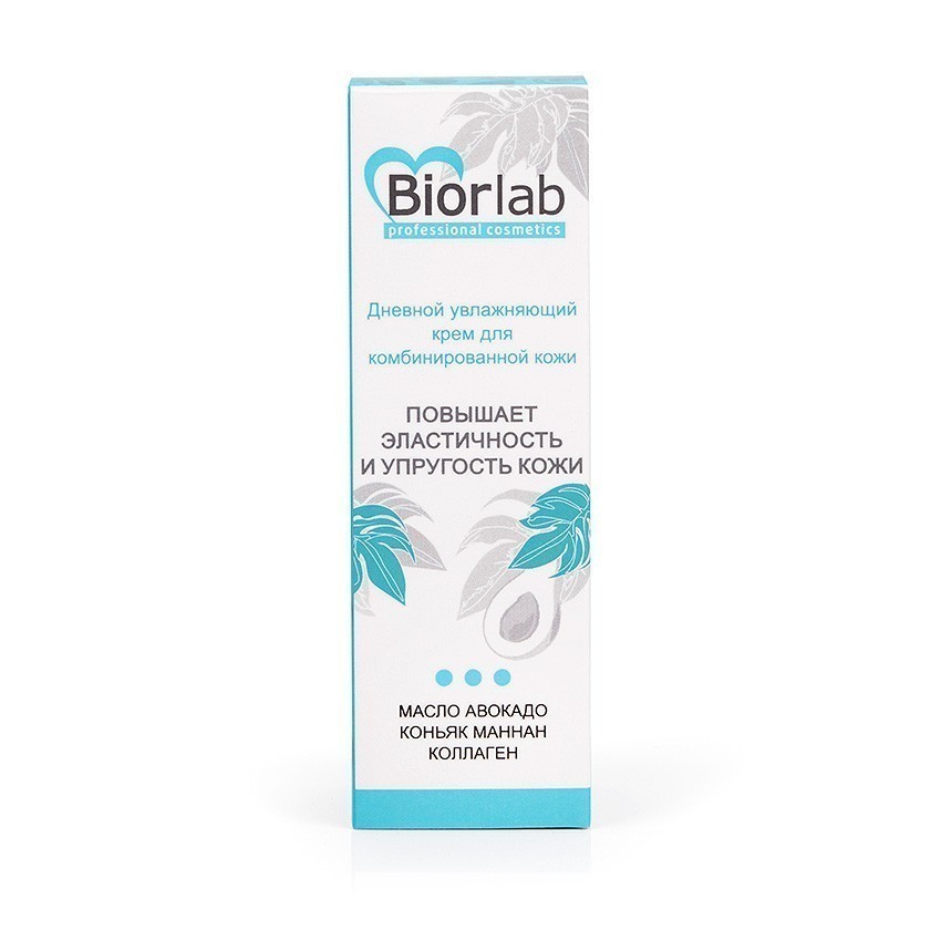    BIORLAB    50  . LB-25003