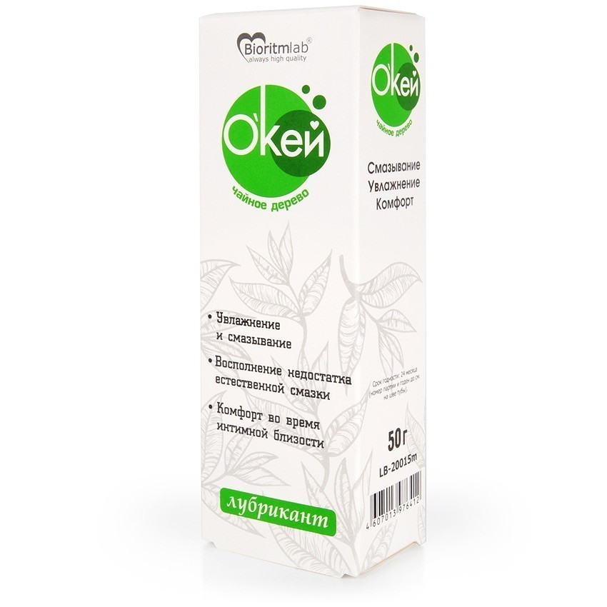 Лубрикант О`КЕЙ чайное дерево по ТУ 21.20.23-008-25074123-2021 50 г арт. LB-20015m
