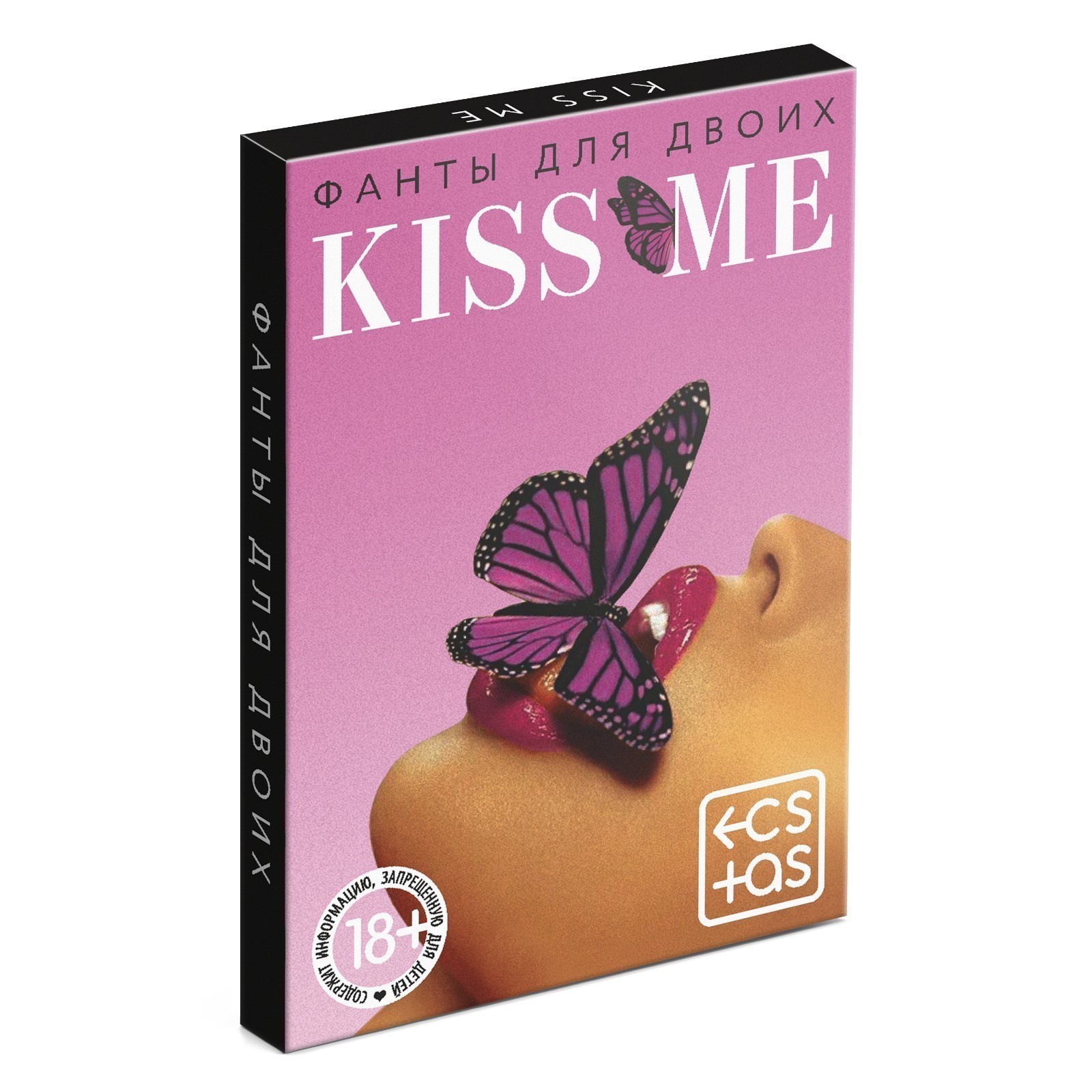  KISS ME, 20 , . 9505970