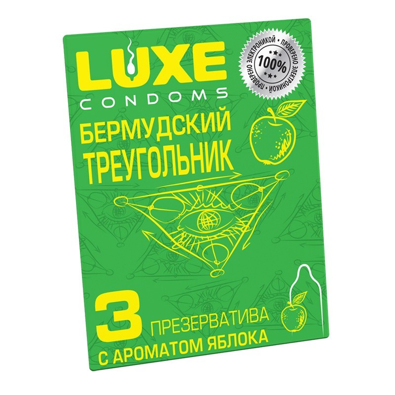  LUXE   (), , 3 