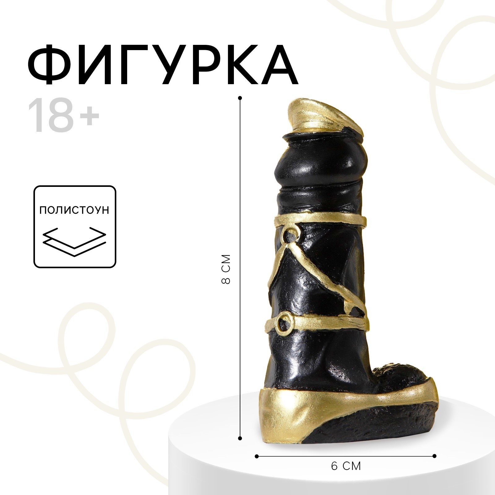    18+, 4,28 , . 9564964