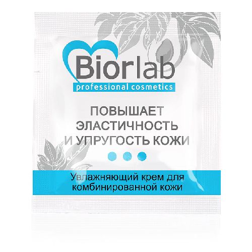 Дневной увлажняющий крем BIORLAB 3 г, для комбинированной кожи арт. LB-25012t