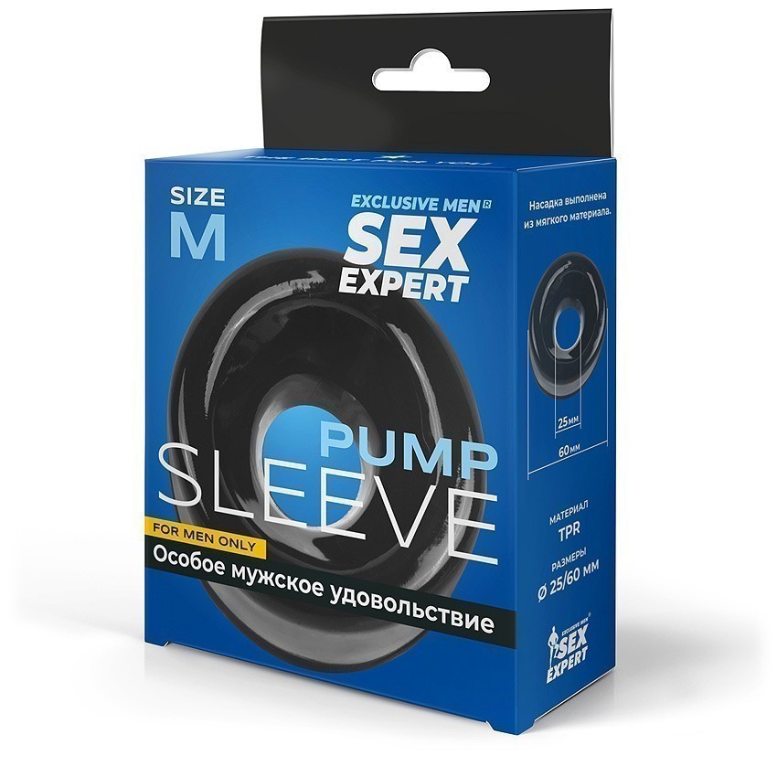    (M) D 60x25  . SEM-55170