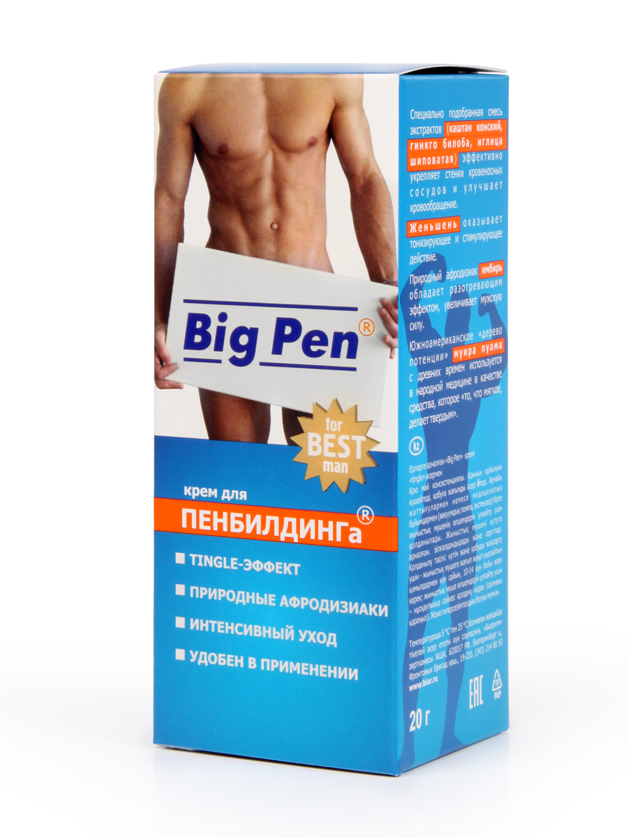 ���� BIG PEN ��� ������ 25 � ���. LB-90005
