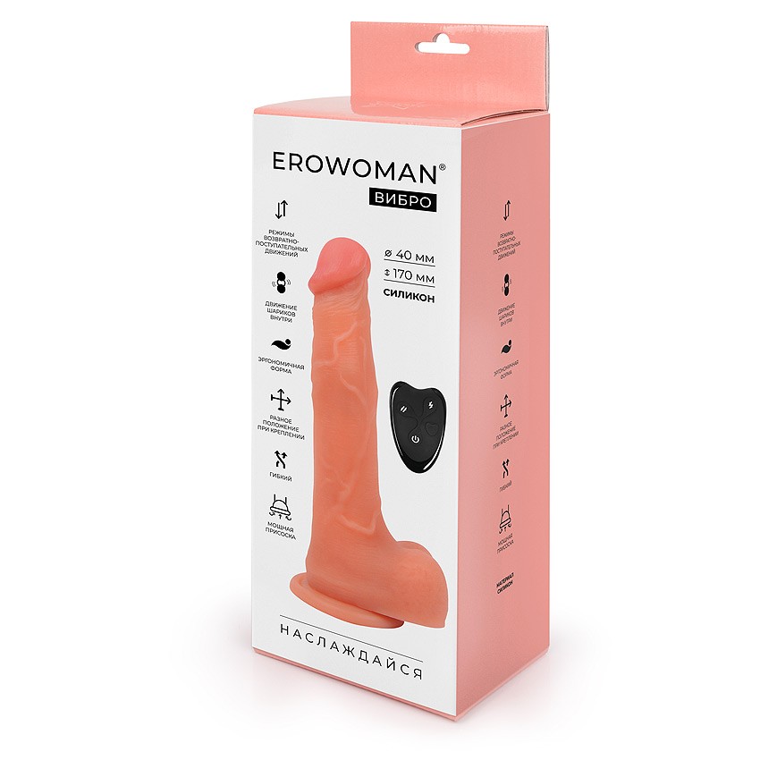 ВИБРОМАССАЖЁР L рабочей части 170 мм D 40 мм, возвратно-поступательный, движение шариков внутри арт. ER-30075