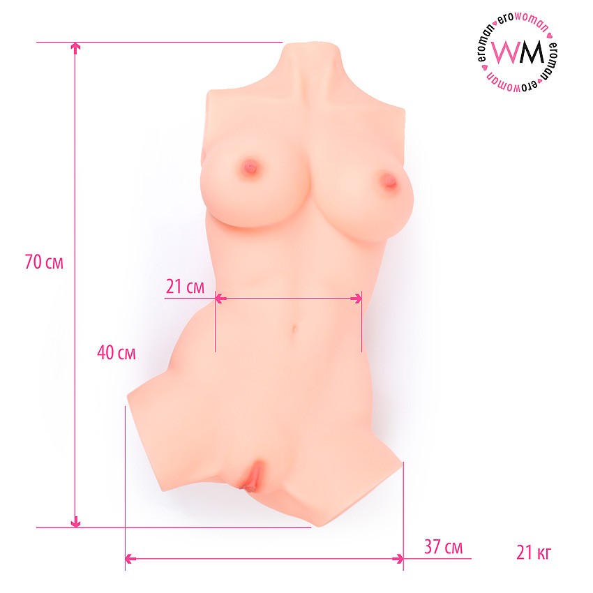 ТОРС ЖЕНСКИЙ вес 21000 г, L 700 мм  арт. EE-10296