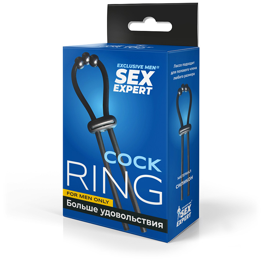 ������ ����������� ���. SEM-55261