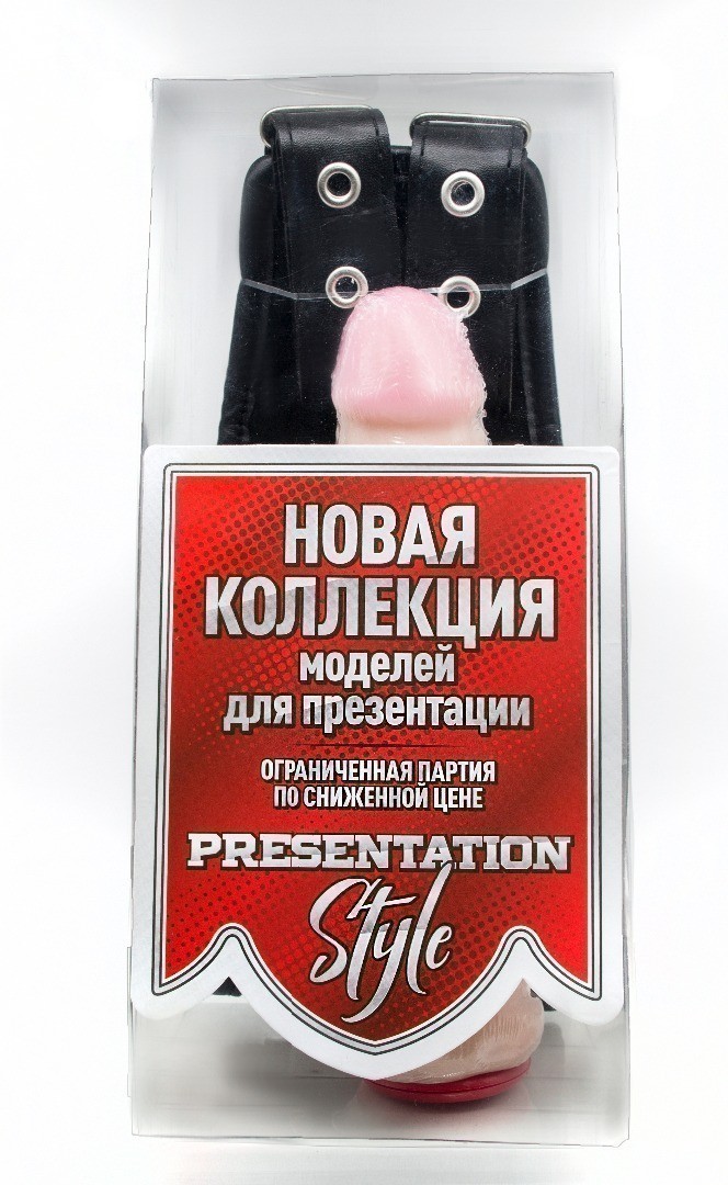 ПОЯС НА БЕДРО ЛЮКС С НАСАДКОЙ, арт. 501100