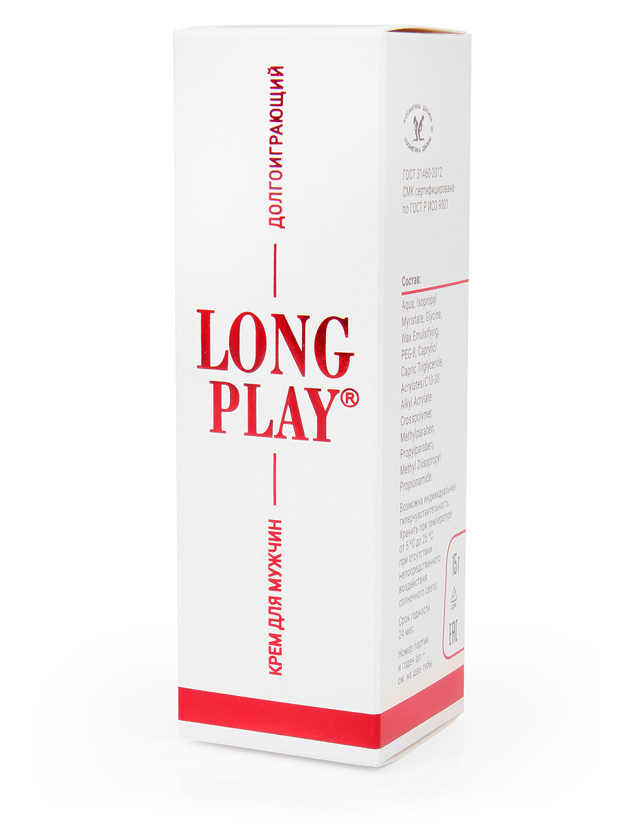 ���� ������������� (LONG PLAY) 15 � ���. LB-11003