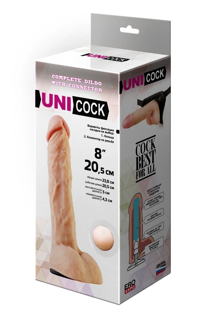 Насадка UNI COCK 9, L 240 мм, D 50 мм арт. 083303