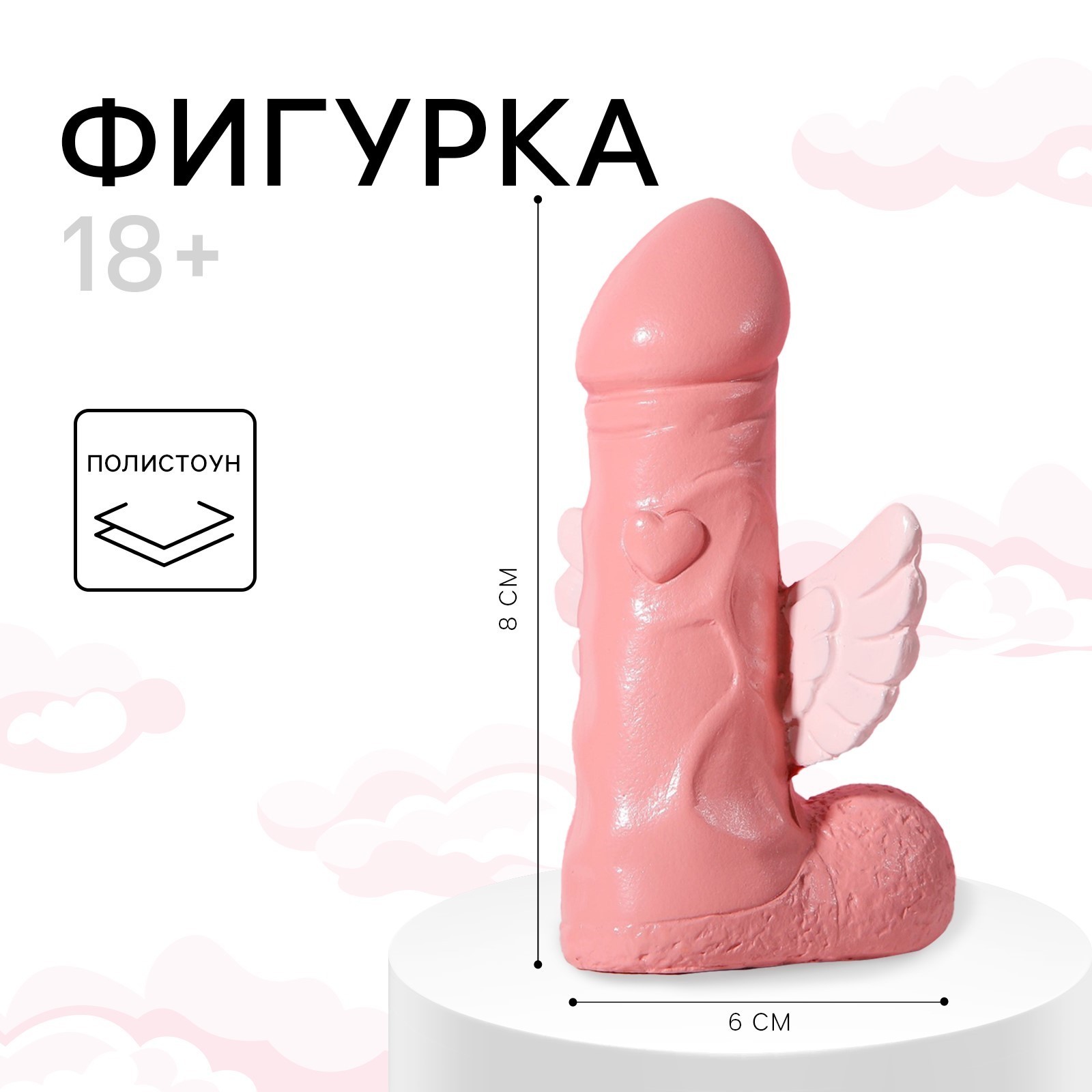    18+, 4,28 , . 9564963