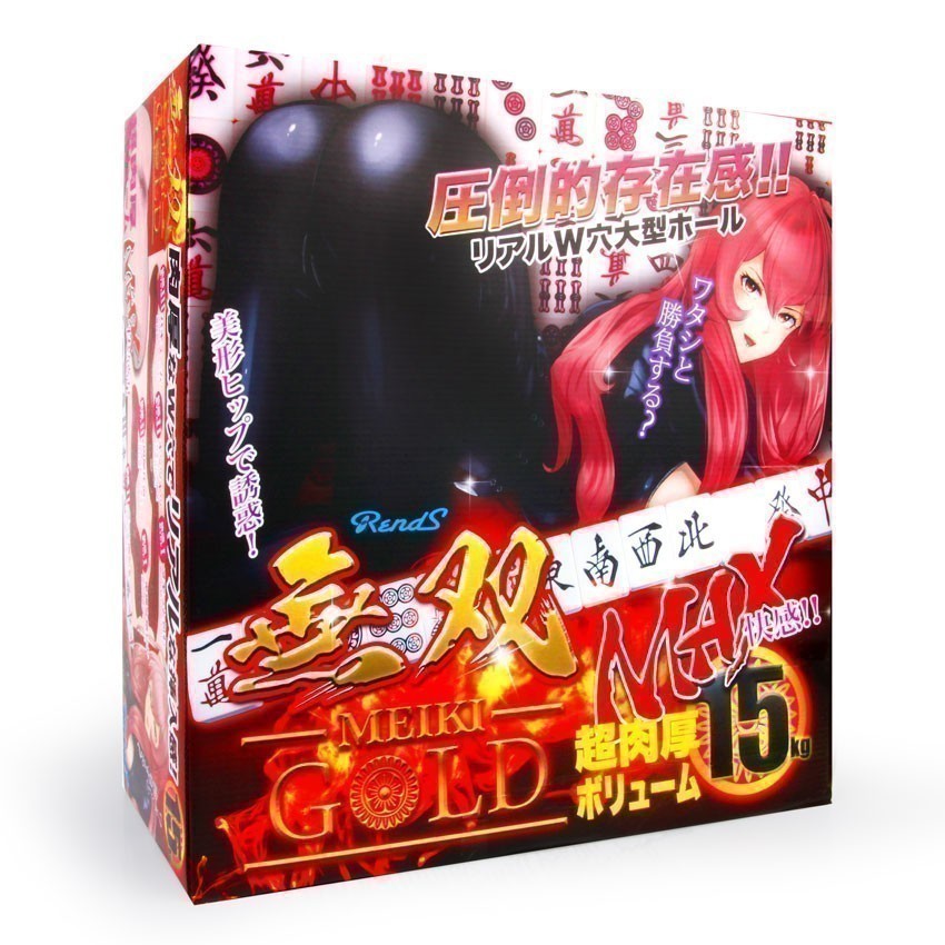 ����������� ��� 15255 �, ������ 450x380x180 �� ���. TS-61009