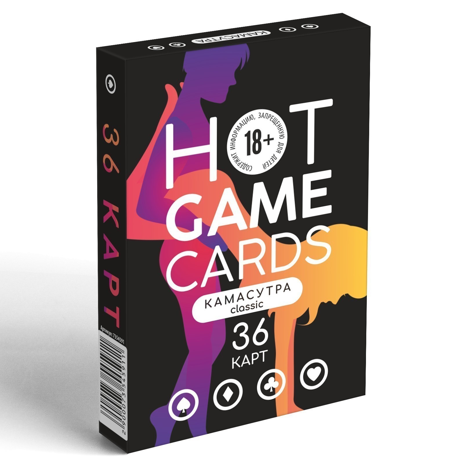 ИГРАЛЬНЫЕ КАРТЫ HOT GAME CARDS КАМАСУТРА CLASSIC, 36 карт, 18+, артикул 7354591