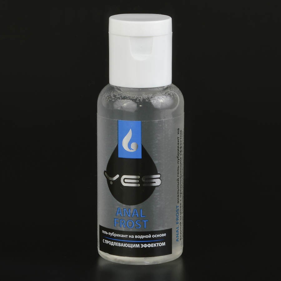 ИНТИМНЫЙ ГЕЛЬ-ЛУБРИКАНТ "YES ANAL FROST" с ментолом, 30 мл, арт. 4716