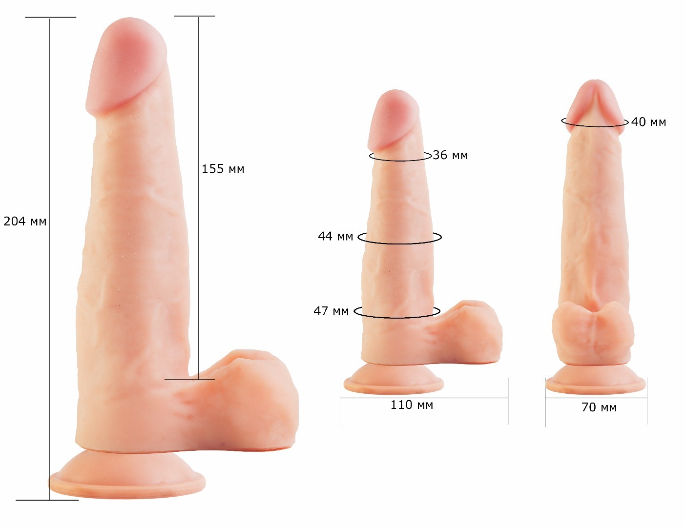 Фаллоимитатор HUMAN COPY на присоске, L 185 мм D 42 мм арт. 611603